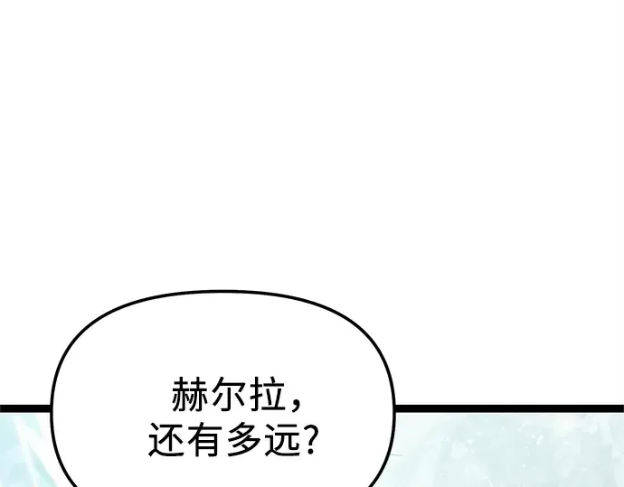 第534页