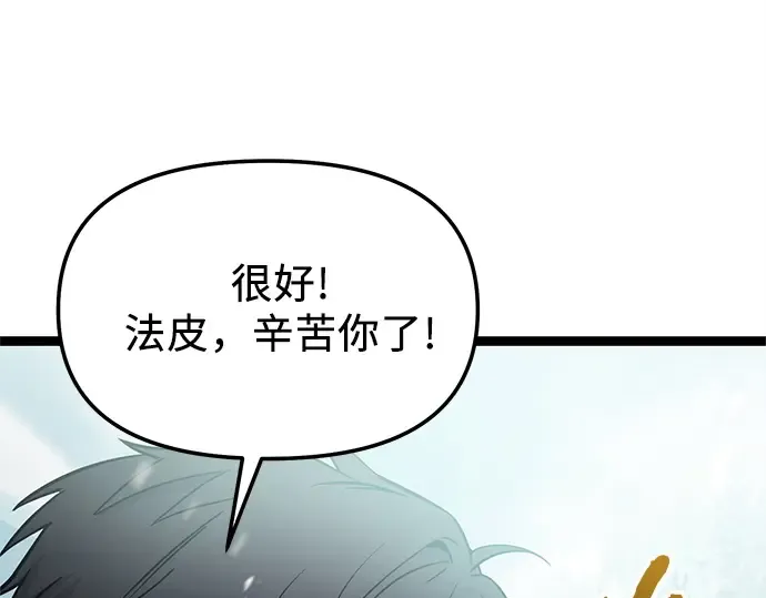 第489页