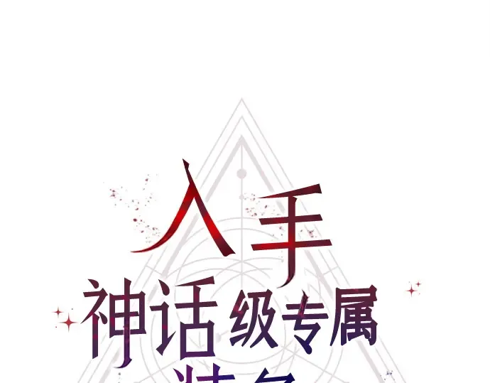 第555页