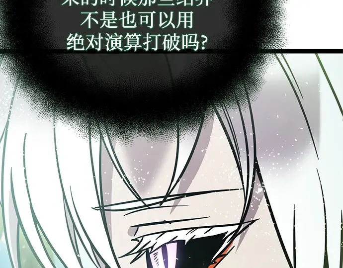 第684页