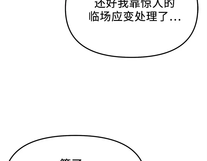 第432页