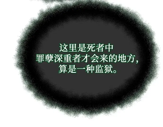 第531页