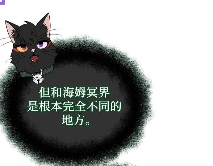 第528页