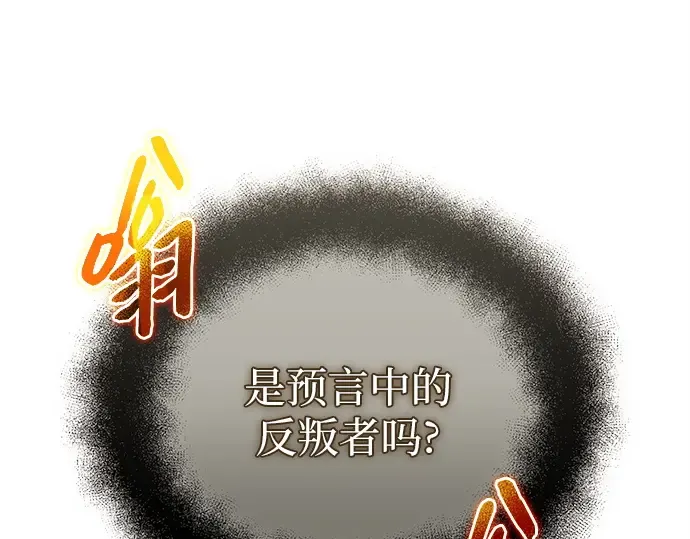 第579页