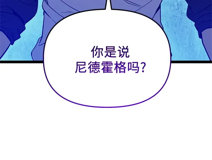 第264页