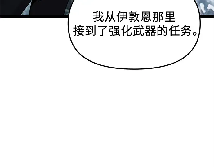 第633页