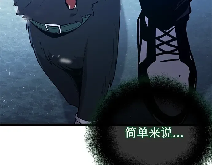 第513页