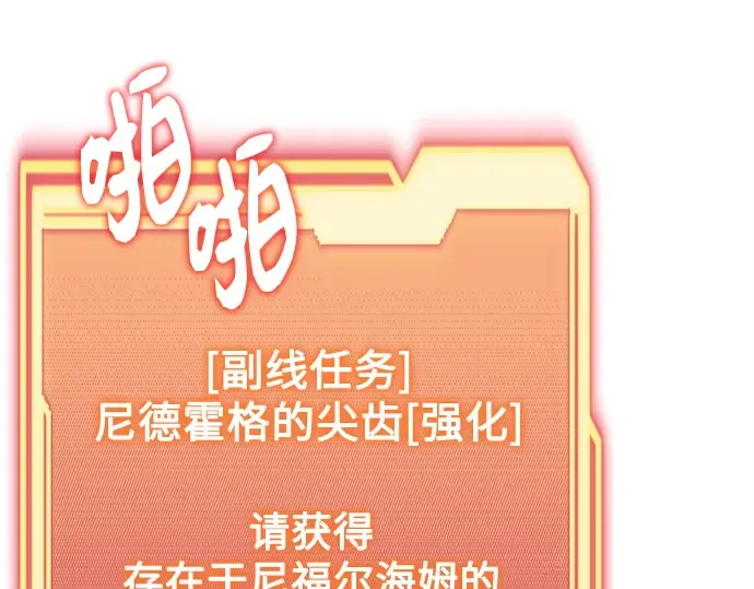 第351页