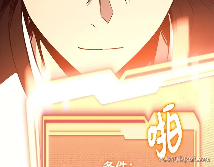 第357页