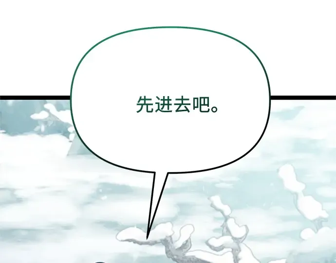 第567页