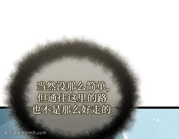 第693页