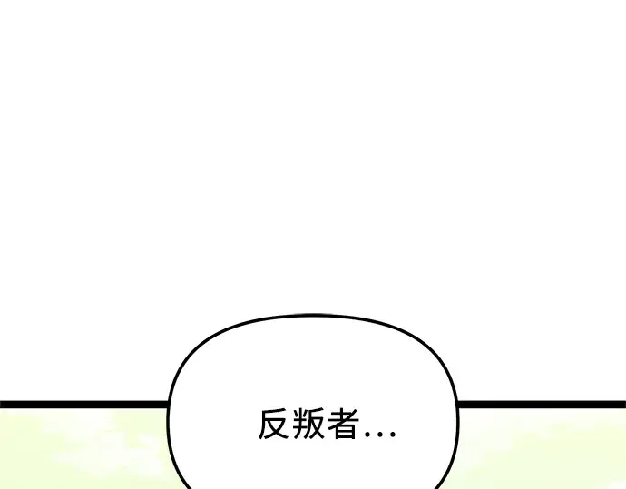 第396页