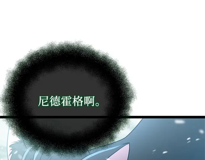 第606页