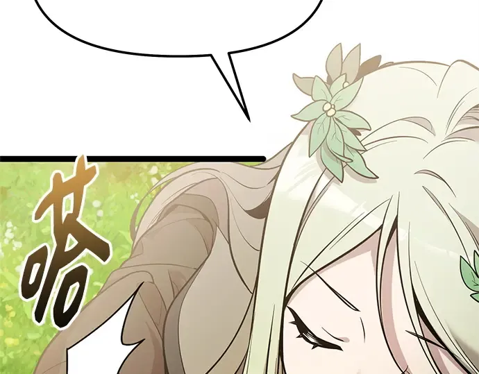 第330页