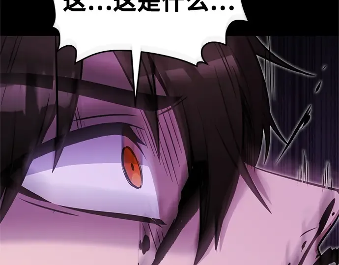 第513页