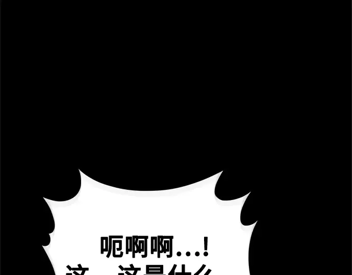 第510页