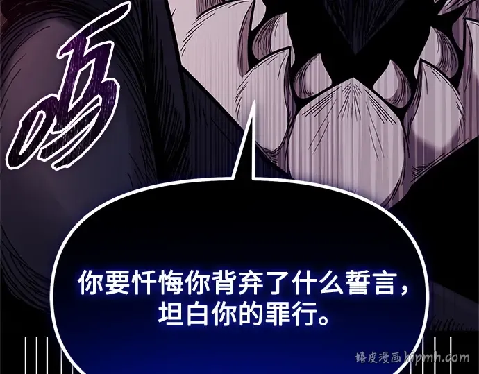 第477页