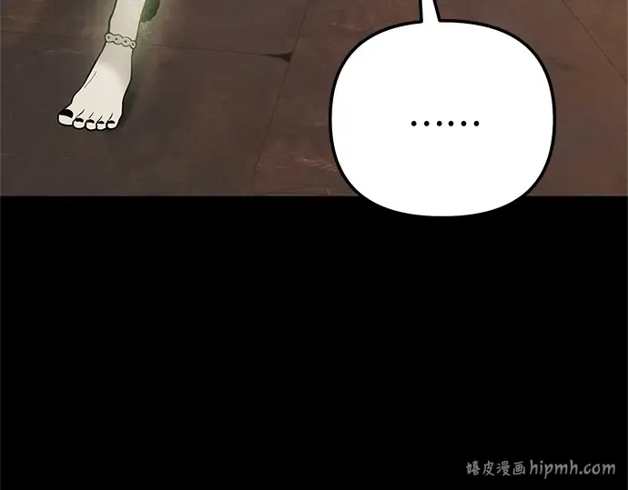第237页