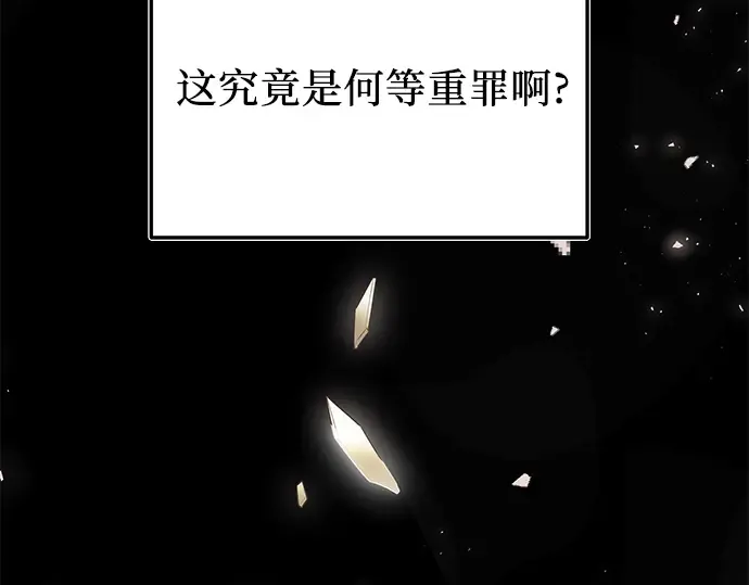 第615页