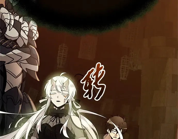 第231页