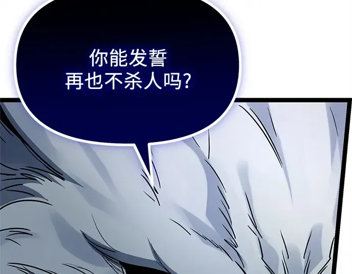 第564页