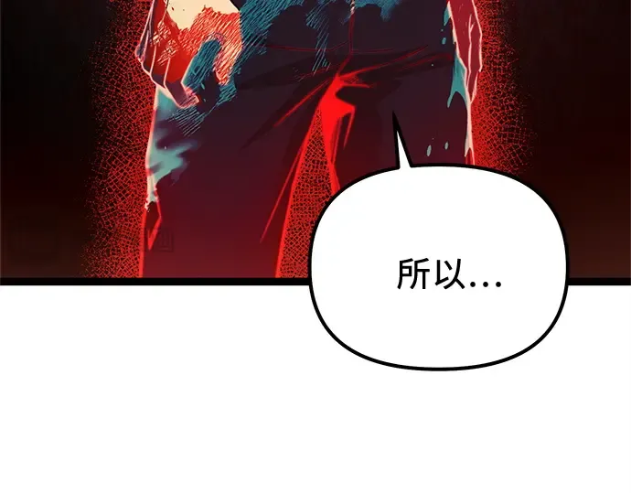 第456页