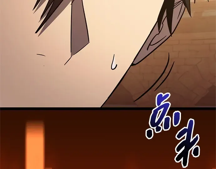 第225页