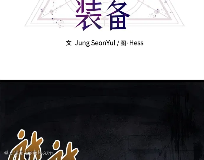 第237页