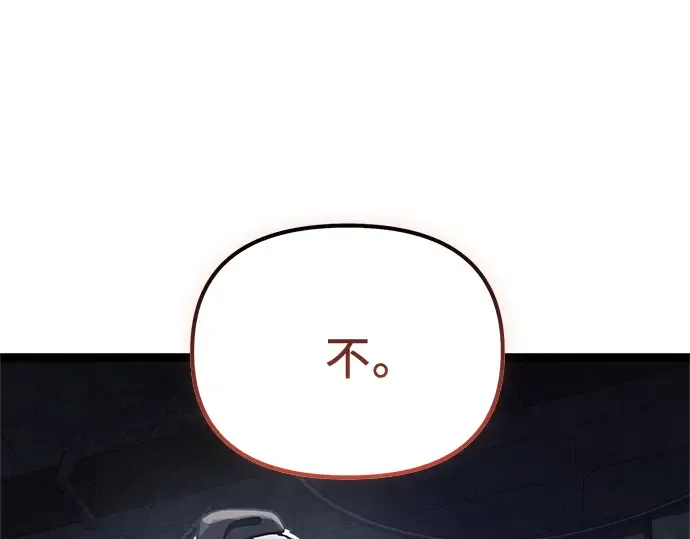 第591页