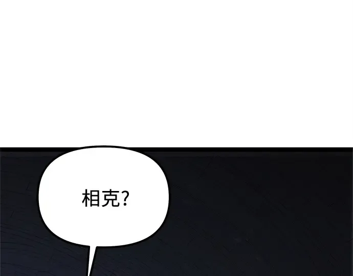 第300页