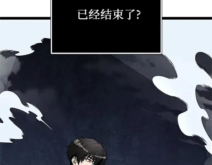 第330页