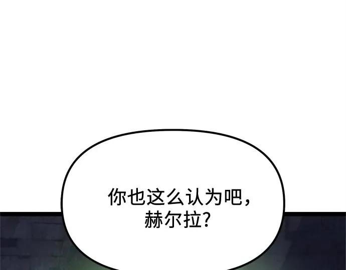 第444页