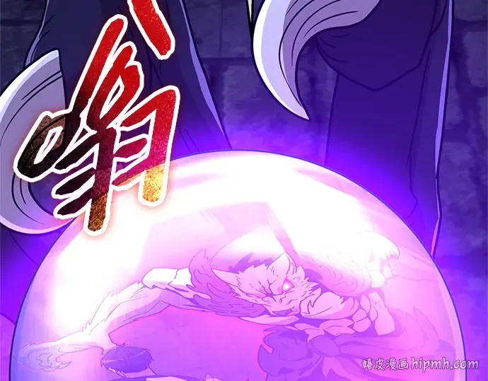 第237页