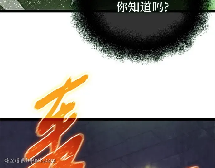 第453页