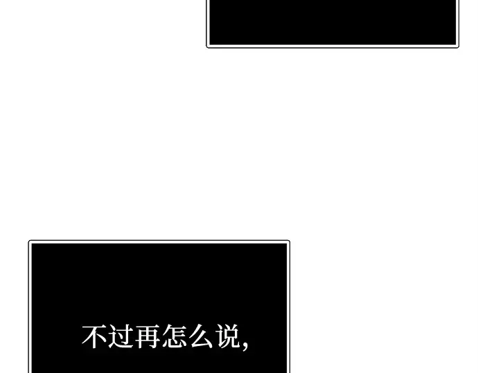 第297页