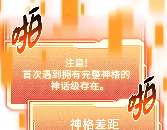 第423页