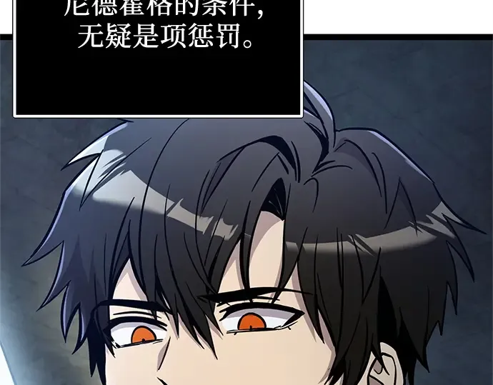 第519页