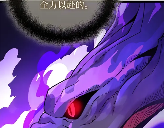 第468页