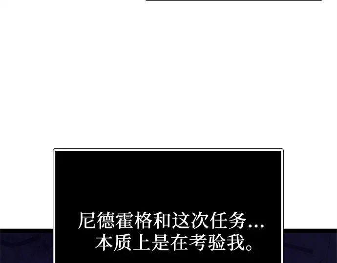 第663页
