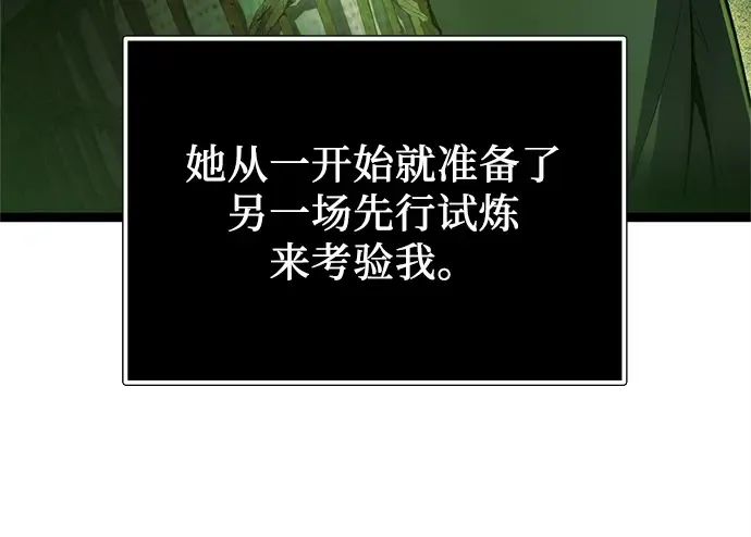 第687页