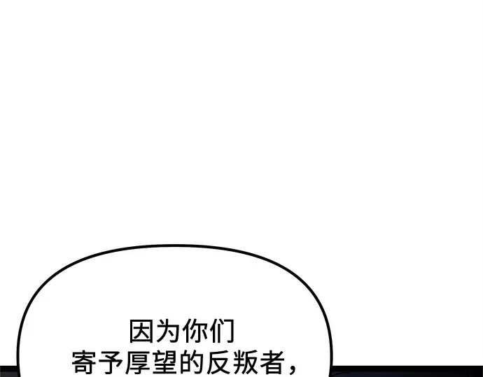 第696页