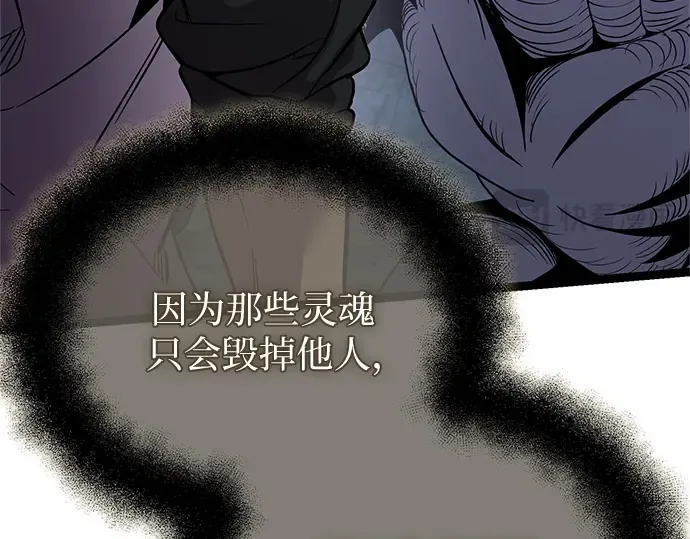 第750页