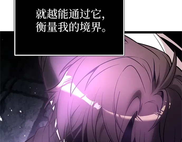 第561页