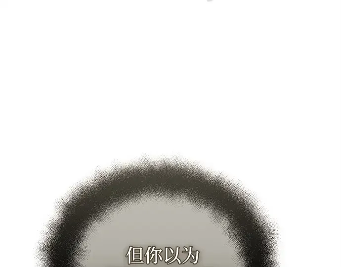 第270页