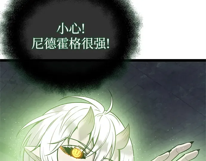 第204页