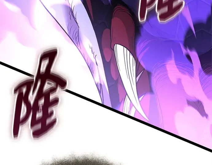 第771页