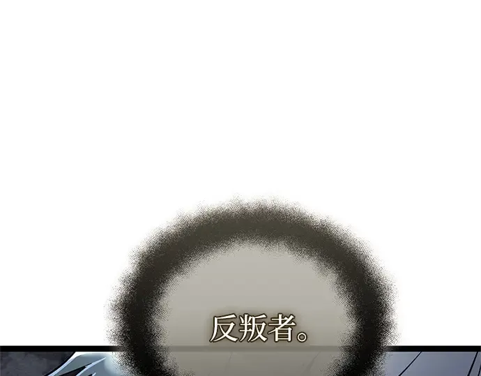 第516页