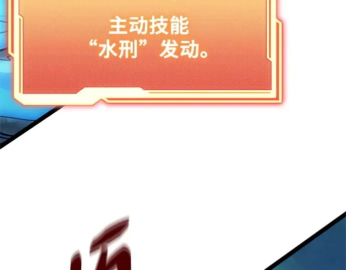 第234页