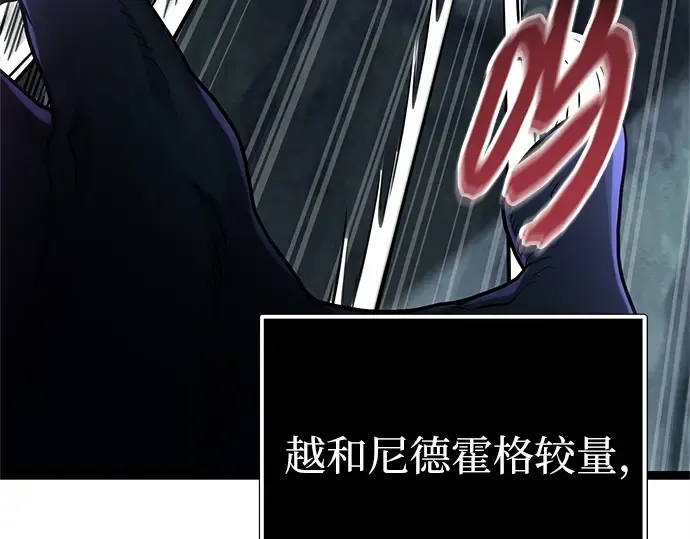 第555页