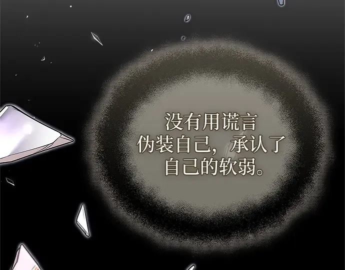 第729页